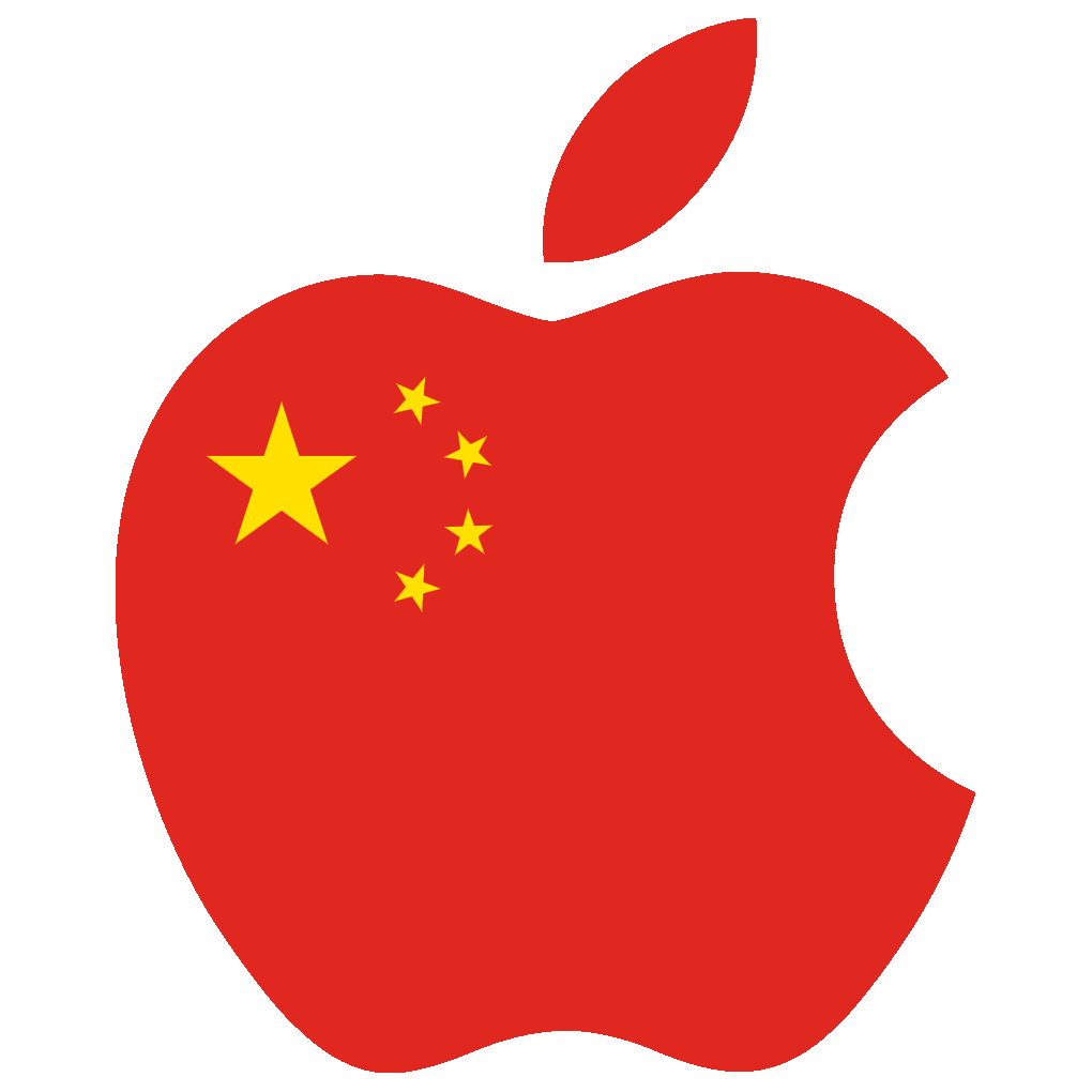 China Denies Ban on Government Purchases of Apple Devices