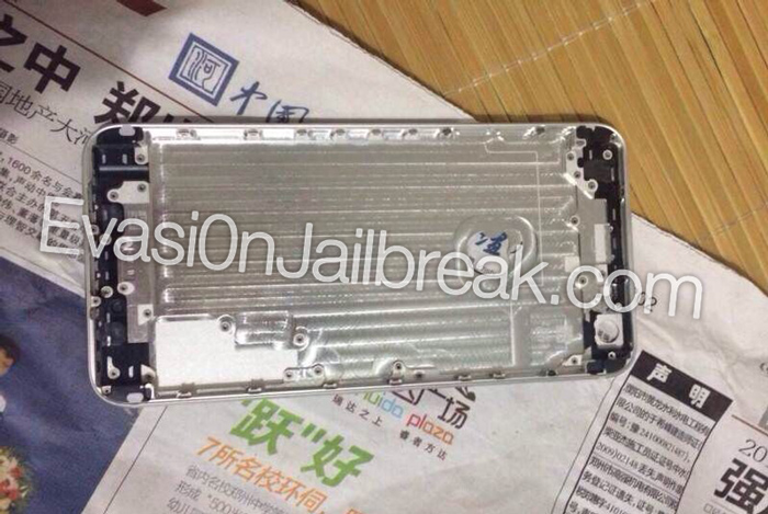 Leaked Photos Reveal Purported Rear Shell for the Larger 5.5-Inch iPhone 6