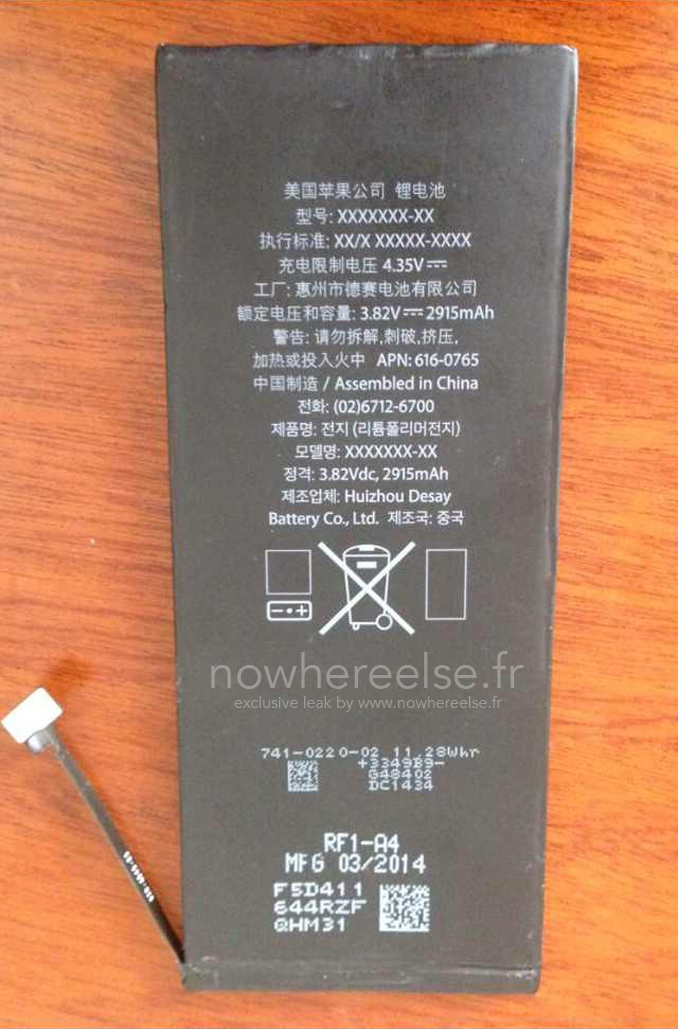 Leaked Battery for 5.5-Inch iPhone 6 Has Nearly Twice the Capacity of Apple&#039;s iPhone 5s Battery