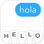 Slated Keyboard for iOS Translates Your Text Messages in Real Time