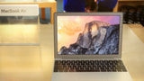New 3D Renders Show Previously Leaked 12-Inch MacBook Air