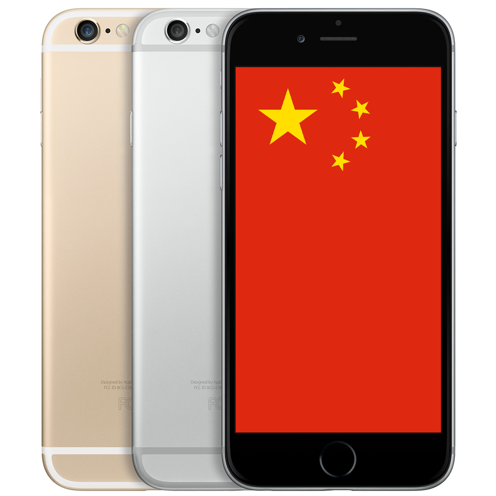 Apple to Allow Chinese Security Audits of Its Products?
