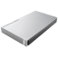 LaCie Announces USB-C Mobile Hard Drive for the New 12-Inch MacBook