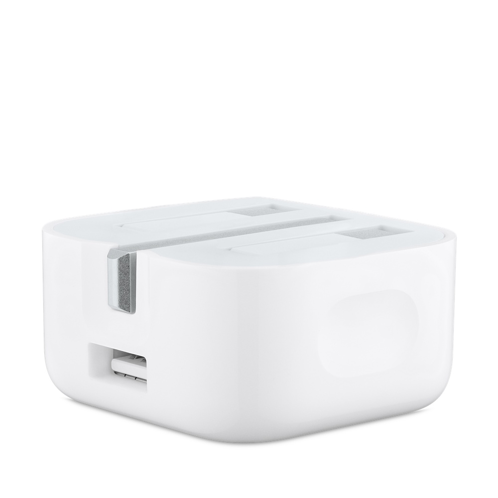 Apple Releases New 5W USB Power Adapter With Folding Pins in the U.K.