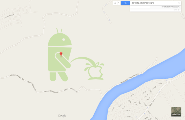 Android Bot Spotted Urinating on Apple Logo in Google Maps [Images]