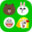 LINE Releases 'Emoji Keyboard' for iOS