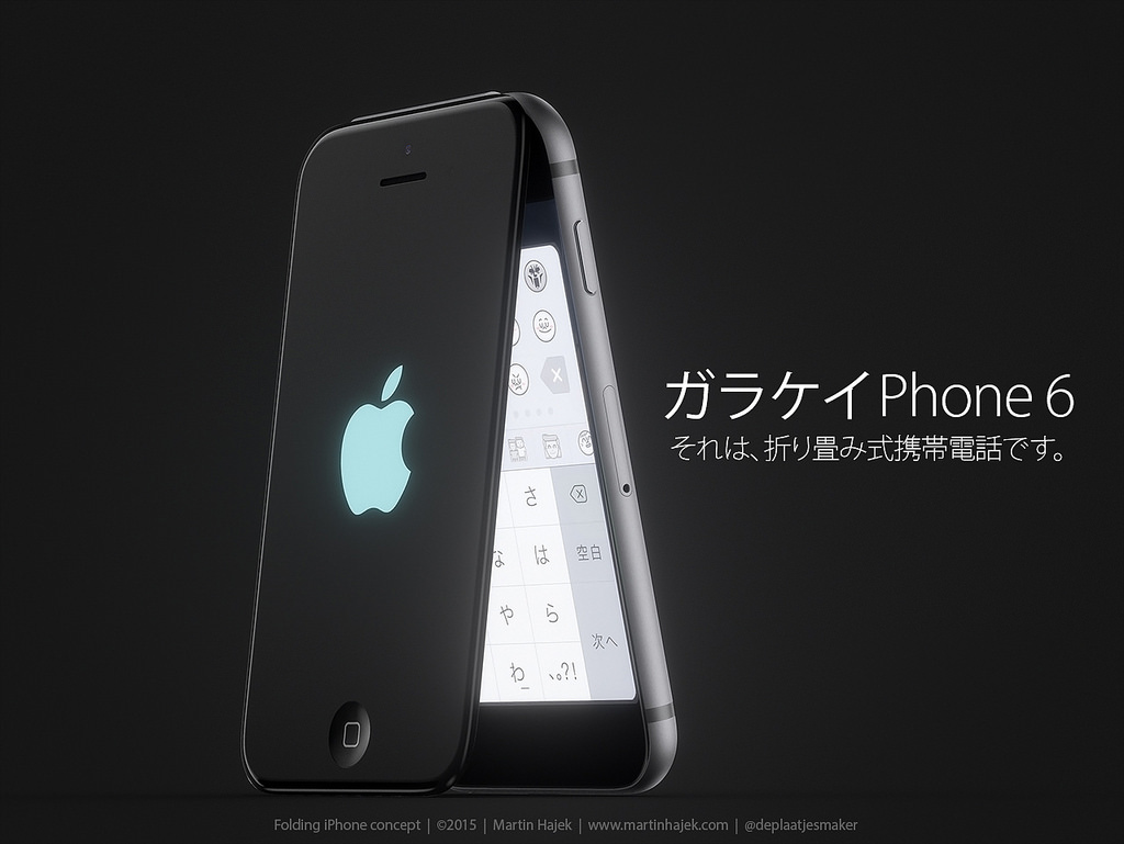 Check Out This Apple Flip Phone Concept [Images]