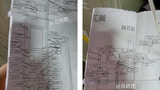 Alleged iPhone 6s Logic Board Diagram Reveals SiP Design [Images]