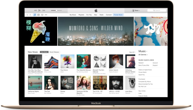 Apple Releases iTunes 12.3 With Support for iOS 9, OS X 10.11 El Capitan