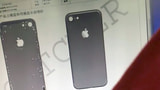 Leaked Photos of iPhone 7 Chassis?