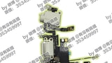 Leaked 'iPhone 7' Component Still Has a Headphone Jack [Photos]