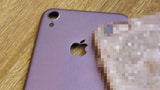 Alleged iPhone 7 Leak Shows Four Speakers, Repositioned Flash [Photos]