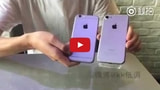 New Video Compares Alleged iPhone 7 vs iPhone 6s [Watch]