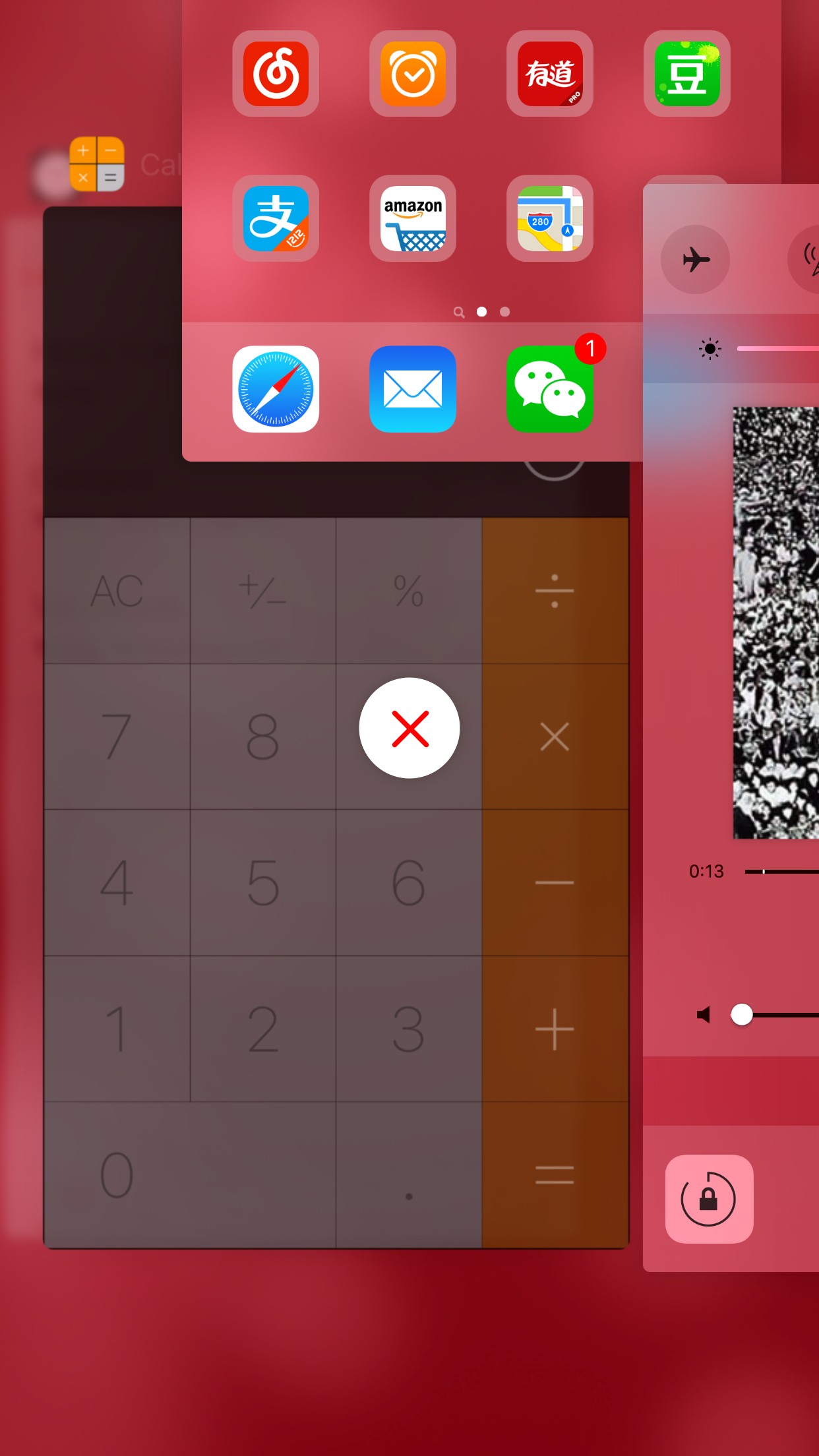 Auxo 3 Task Switcher Gets Support for iOS 9.3