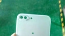 iPhone 7 Plus Shell Leaks Out of Foxconn? [Photos]