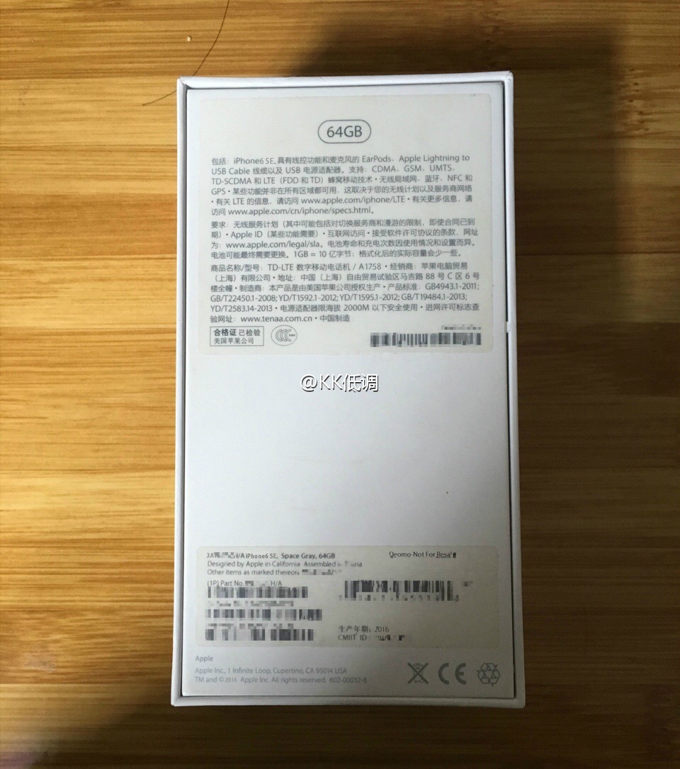 Alleged Packaging for iPhone 6 SE Leaked [Fake?]