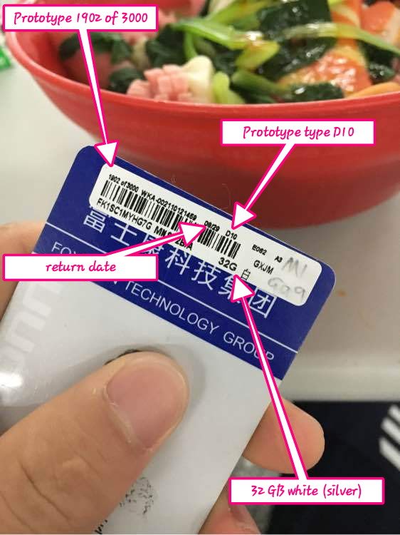 iPhone 7 Prototype Sticker Confirms 32GB of Storage for Base Model? [Photo]