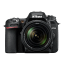 Nikon Announces New D7500 DSLR Camera