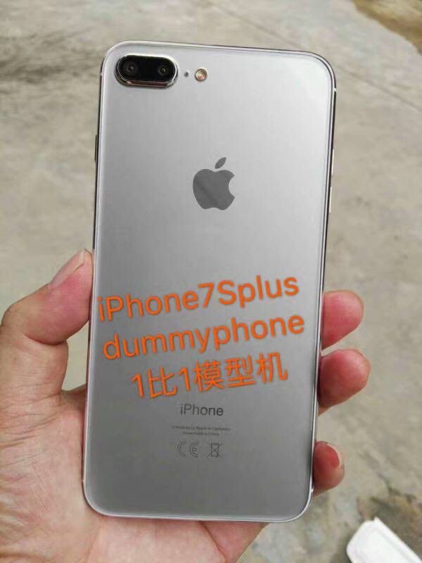 Photos of &#039;iPhone 7s Plus&#039; Dummy Model With Glass Back
