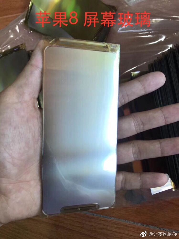 Alleged iPhone 8 Display Parts Leak [Photos]