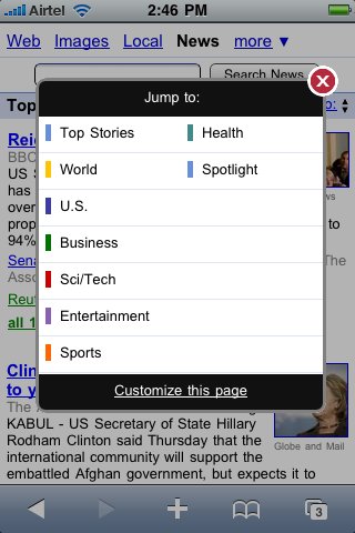 Google Announces iPhone Optimized Version of Google News