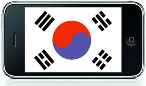 South Korea to Launch iPhone November 28th