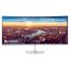 Samsung Debuts First Thunderbolt 3 QLED Curved Monitor