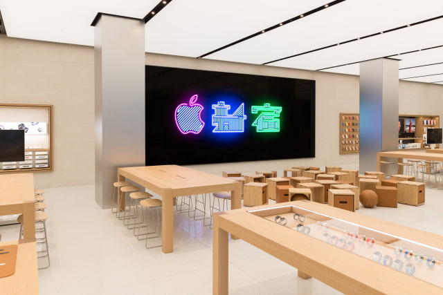 Apple to Open New Store in Tokyo&#039;s Shinjuku District on Saturday [Photos]