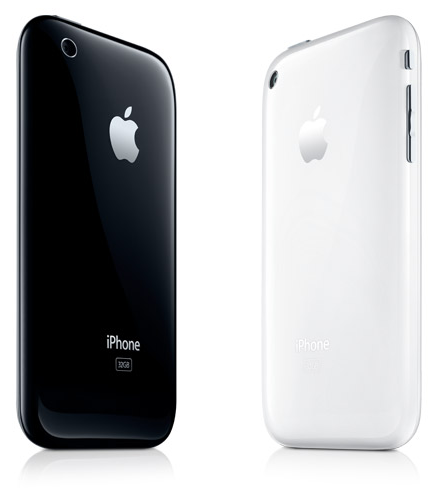 4th Generation iPhone to Get 5 Megapixel Camera?
