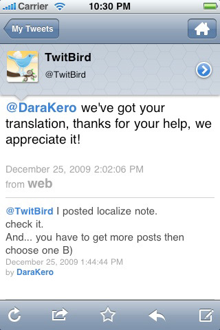 TwitBird for iPhone Updated