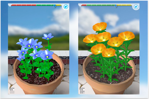 Flower Garden 2.1 Released