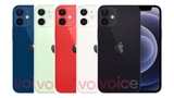 iPhone 12 Mini Leaked in Black, White, Red, Green, Blue [Images]