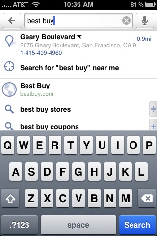 Google Mobile Adds Search by Voice for iPod touch
