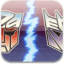 Classic First Generation Transformers Game for iPhone