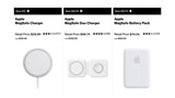 Verizon Offers 25% Off MagSafe Accessories Ahead of iPhone 14 [Deal]