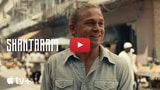 Apple Posts Official Trailer for 'Shantaram' [Video]