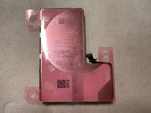 Redesigned Battery for iPhone 16 Allegedly Leaked [Images]