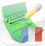 WritePad for iPad French Edition 3.3 Released
