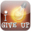 James Lupton Releases i Give Up 1.0