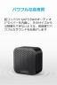 Anker SoundCore Nano Bluetooth Speaker (Black)