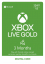 Xbox Live Subscription [Digital Code] (3 Months) - 24.99