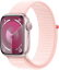 Apple Watch Series 9 (GPS, 41mm, Pink Aluminum Case, Pink Sport Loop) - 329.00