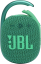 JBL Clip 4 Waterproof Bluetooth Speaker (Green) - $49.00