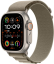 Apple Watch Ultra 2 (Olive Alpine Loop Large) - $749.00