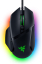 Razer Basilisk V3 Gaming Mouse - $44.99