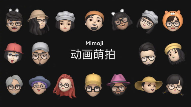 Xiaomi Announces &#039;Mimoji&#039; Feature Similar to Apple&#039;s Memoji