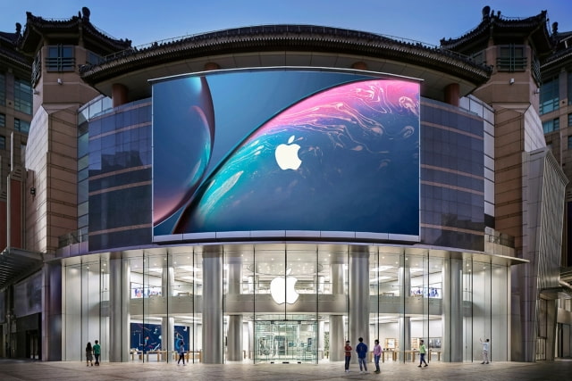 Apple to Reopen Beijing Apple Stores Tomorrow With Reduced Hours