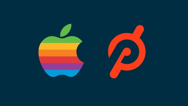 Apple Acquisition of Peloton Would Be &#039;Major Strategic Coup&#039; [Analyst]