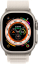 Apple Watch Ultra (Starlight Alpine Loop, Small)