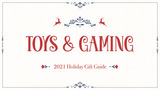 Holiday Gift Guide 2021: Toys & Gaming